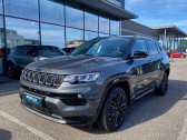 Jeep Compass occasion année 2023 boite Automatique Annonce Jeep Compass occasion Hybride Compass 1.3 PHEV T4 240 ch 4xe eAWD S 5p à Mérignac