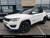 Jeep Compass occasion année 2019 boite Manuelle Annonce Jeep Compass occasion Diesel Compass 1.6 I MultiJet II 120 ch BVM6 Brooklyn Edition 5p à Mérignac