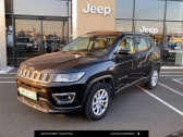 Jeep Compass occasion année 2020 boite Manuelle Annonce Jeep Compass occasion Diesel Compass 1.6 I MultiJet II 120 ch BVM6 Limited 5p à Toulouse