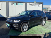Jeep Compass occasion année 2020 boite Manuelle Annonce Jeep Compass occasion Diesel Compass 1.6 I MultiJet II 120 ch BVM6 Limited 5p à Toulouse