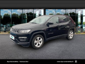 Jeep Compass Compass 1.6 I MultiJet II 120 ch BVM6 Longitude Business 5p   Toulouse 31