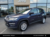 Jeep Compass occasion année 2018 boite Manuelle Annonce Jeep Compass occasion Diesel Compass 2.0 I MultiJet II 140 ch Active Drive BVM6 Longitude à Mérignac
