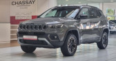Annonce Jeep Compass occasion Hybride II (2) 1.3 PHEV T4 240 4XE EAWD UPLAND  Tours