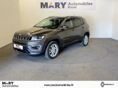 Jeep Compass occasion année 2020 boite Automatique Annonce Jeep Compass occasion Essence II 1.3 GSE T4 150 ch BVR6 Limited à ROUEN