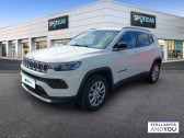 Jeep Compass II 1.3 PHEV T4 190 ch 4xe eAWD Limited  2021 - annonce de voiture en vente sur Auto Sélection.com
