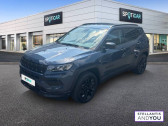 Jeep Compass II 1.3 PHEV T4 190 ch 4xe eAWD Night Eagle   BOULOGNE BILLANCOURT 92