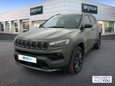 Jeep Compass occasion année 2021 boite Automatique Annonce Jeep Compass occasion Essence II 1.3 PHEV T4 190 ch AT6 4xe eAWD 80th Anniversary à BOULOGNE BILLANCOURT