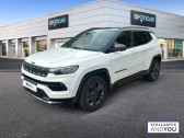 Jeep Compass II 1.3 PHEV T4 190 ch AT6 4xe eAWD 80th Anniversary   BOULOGNE BILLANCOURT 92