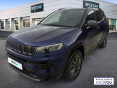 Jeep Compass occasion année 2021 boite Automatique Annonce Jeep Compass occasion Essence II 1.3 PHEV T4 190 ch AT6 4xe eAWD 80th Anniversary à BARENTIN