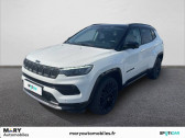 Jeep Compass occasion année 2023 boite Automatique Annonce Jeep Compass occasion Essence II 1.3 PHEV T4 240 ch 4xe eAWD S à HERLIN-LE-SEC