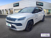 Jeep Compass II 1.3 PHEV T4 240 ch 4xe eAWD S  2022 - annonce de voiture en vente sur Auto Sélection.com