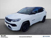 Jeep Compass occasion année 2023 boite Automatique Annonce Jeep Compass occasion Essence II 1.3 PHEV T4 240 ch 4xe eAWD S à LONGUEAU