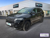 Annonce Jeep Compass occasion Essence II 1.3 PHEV T4 240 ch 4xe eAWD S  BOULOGNE BILLANCOURT