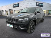 Jeep Compass II 1.3 PHEV T4 240 ch 4xe eAWD Trailhawk   BOULOGNE BILLANCOURT 92