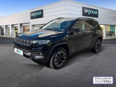 Jeep Compass II 1.3 PHEV T4 240 ch 4xe eAWD Trailhawk   BOULOGNE BILLANCOURT 92