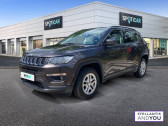 Jeep Compass II 1.4 I MultiAir 140 ch BVM6 Longitude   BOULOGNE BILLANCOURT 92