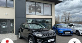 Annonce Jeep Compass occasion Essence II 1.4 MultiAir FLEXFUEL 2WD LIMITED 140 cv Distribution neu  ANDREZIEUX - BOUTHEON
