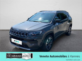 Annonce Jeep Compass occasion Essence II 1.5 TURBO T4 130 CH BVR7 E-HYBRID Limited  VANNES