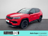 Annonce Jeep Compass occasion Essence II 1.5 TURBO T4 130 CH E-HYBRID BVR7 S  LANESTER