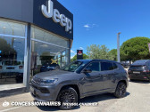 Jeep Compass MY20 1.3 GSE T4 240 ch PHEV AT6 4xe eAWD S   Mauguio 34