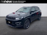Jeep Compass MY20 1.3 GSE T4 240 ch PHEV AT6 4xe eAWD S   SAINT DOULCHARD 18
