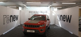 Jeep Compass occasion année 2021 boite Automatique Annonce Jeep Compass occasion Essence MY20 1.3 GSE T4 240 ch PHEV AT6 4xe eAWD Trailhawk à MIGNE AUXANCES
