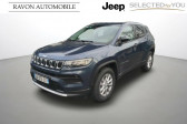 Annonce Jeep Compass occasion  MY20 Compass 1.3 GSE T4 190 ch PHEV AT6 4xe eAWD à Roanne