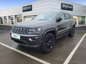 Annonce Jeep Grand Cherokee occasion Diesel Grand Cherokee V6 3.0 CRD 250 Multijet S&S BVA à CHAMPLAY