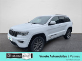 Annonce Jeep Grand Cherokee occasion Diesel WK2 V6 3.0 CRD 250 MULTIJET S&S A 75th Anniversary  VANNES