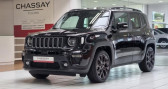 Annonce Jeep Renegade occasion Hybride (3) 1.5 TURBO T4 130 E-HYBRID SUMMIT BVR7  Tours