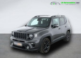 Jeep Renegade 1.0 GSE 120 ch BVM   Beaupuy 31