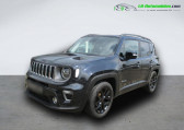 Jeep Renegade 1.0 GSE 120 ch BVM   Beaupuy 31