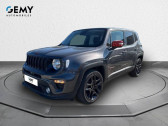 Jeep Renegade occasion année 2020 boite Manuelle Annonce Jeep Renegade occasion Essence 1.0 GSE T3 120 ch BVM6 Opening Edition Basket Series à LA SEYNE SUR MER