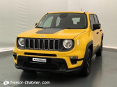 Jeep Renegade 1.0 GSE T3 120 ch BVM6 Sport  2018 - annonce de voiture en vente sur Auto Sélection.com