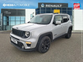 Annonce Jeep Renegade occasion Essence 1.0 GSE T3 120ch Brooklyn Edition MY21  COLMAR