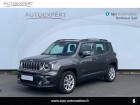 Jeep Renegade occasion Gris année 2019 boite Manuelle Annonce Jeep Renegade occasion Essence 1.0 GSE T3 120ch Limited à Villenave-d'Ornon
