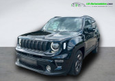 Jeep Renegade 1.3 150 ch BVA   Beaupuy 31
