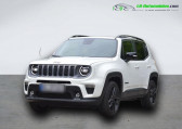 Jeep Renegade occasion année 2023 boite Automatique Annonce Jeep Renegade occasion Hybride 1.3 190 ch PHEV BVA 4xe eAWD à Beaupuy
