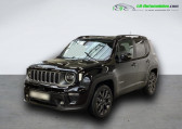 Jeep Renegade 1.3 190 ch PHEV BVA 4xe eAWD   Beaupuy 31