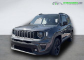 Jeep Renegade 1.3 190 ch PHEV BVA 4xe eAWD   Beaupuy 31