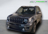 Jeep Renegade 1.3 240 ch PHEV BVA 4xe eAWD   Beaupuy 31