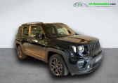 Jeep Renegade 1.3 240 ch PHEV BVA 4xe eAWD   Beaupuy 31