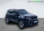Jeep Renegade 1.3 240 ch PHEV BVA 4xe eAWD   Beaupuy 31