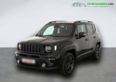 Jeep Renegade occasion année 2021 boite Automatique Annonce Jeep Renegade occasion Hybride 1.3 240 ch PHEV BVA 4xe eAWD à Beaupuy