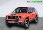 Jeep Renegade 1.3 240 ch PHEV BVA 4xe eAWD   Beaupuy 31