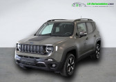 Jeep Renegade 1.3 240 ch PHEV BVA 4xe eAWD   Beaupuy 31