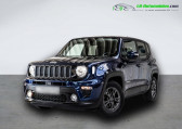 Jeep Renegade occasion année 2020 boite Automatique Annonce Jeep Renegade occasion Essence 1.3 GSE 150 ch BVA à Beaupuy