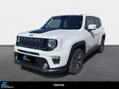 Jeep Renegade 1.3 GSE T4 150 ch BVR6 Quiksilver Edition  2020 - annonce de voiture en vente sur Auto Sélection.com