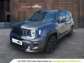 Jeep Renegade occasion année 2022 boite Automatique Annonce Jeep Renegade occasion Essence 1.3 GSE T4 190 ch PHEV AT6 4xe eAWD Limited à VILLEFRANCHE SUR SAONE
