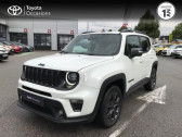 Annonce Jeep Renegade occasion Essence 1.3 GSE T4 190ch 4xe 80th Anniversary AT6 MY21  BUCHELAY